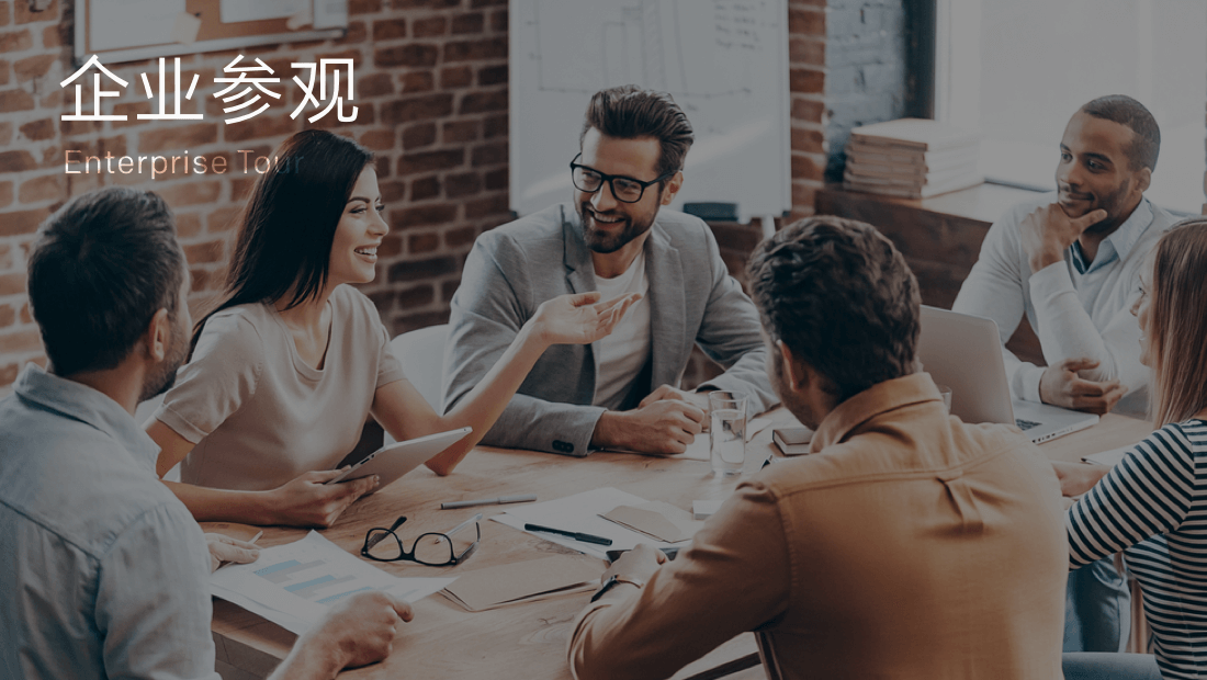 兴发娱乐·(中国游)官方网站